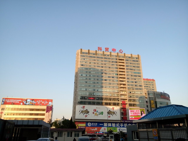 SUGAR2手机评测：136颗宝石镶嵌 美极了 