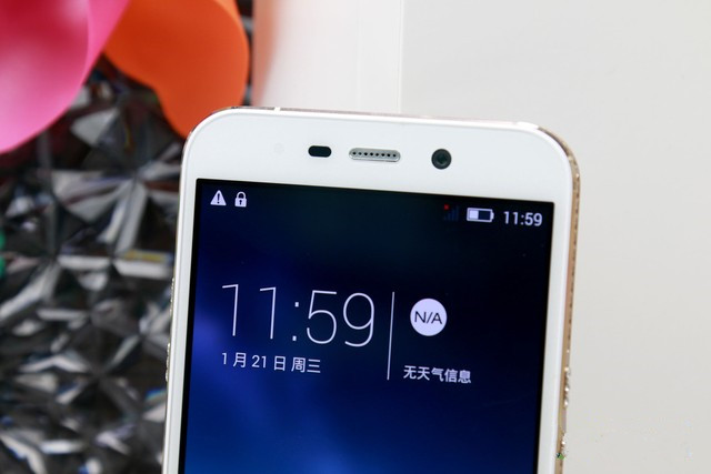 SUGAR2手机评测：136颗宝石镶嵌 美极了 