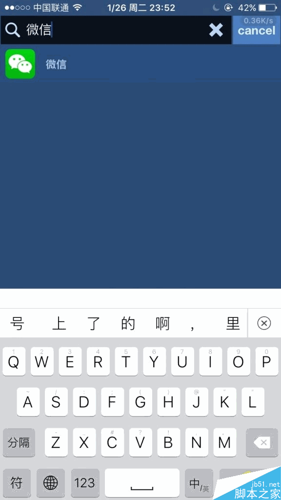 image145382404224063.gif