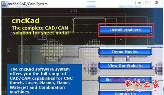 cnckad怎么破解？cnckad2008安装+破解图文教程