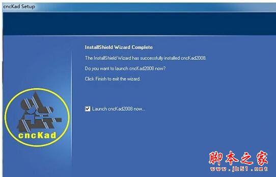 cnckad怎么破解？cnckad2008安装+破解图文教程
