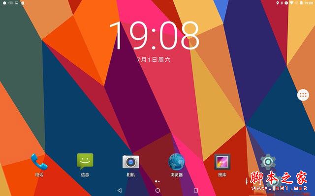 酷比魔方飞漾X7值得买吗?酷比魔方飞漾X7平板电脑全面深度评测图解