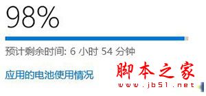 酷比魔方iwork 5X值得买吗?酷比魔方iwork 5X全屏触摸平板电脑深度评测