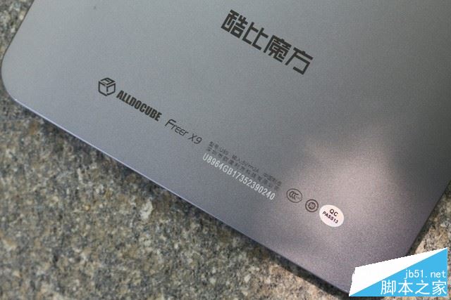 酷比魔方FreerX9值得买吗?酷比魔方FreerX9全面深度评测图解