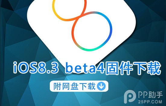 1427250470577157.jpg 2570_101621351000_2.jpg