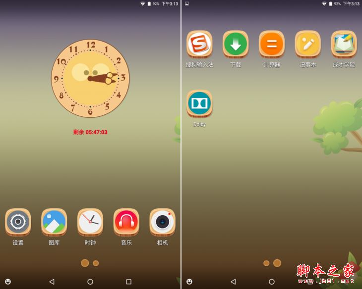 联想TAB3 8 Plus怎么样?联想TAB3 8 Plus平板电脑全方位深度评测图解