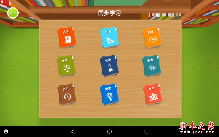 联想TAB3 8 Plus怎么样?联想TAB3 8 Plus平板电脑全方位深度评测图解