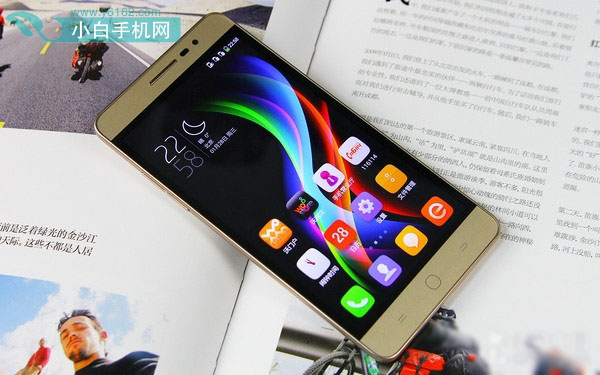 指纹识别2GB运存八核 酷派锋尚Pro评测第1张图 指纹识别2GB运存八核 酷派锋尚Pro评测第1张图