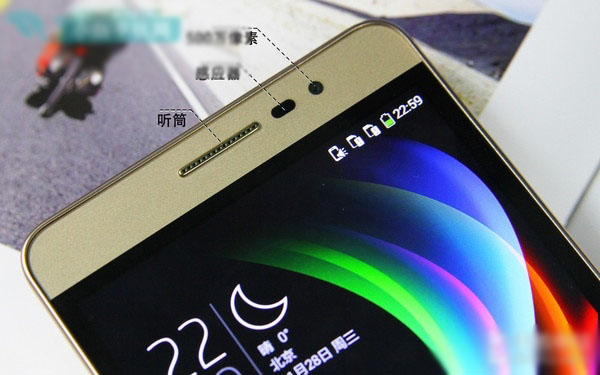 指纹识别2GB运存八核 酷派锋尚Pro评测第3张图 指纹识别2GB运存八核 酷派锋尚Pro评测第3张图