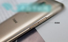 指纹识别2GB运存八核 酷派锋尚Pro评测第5张图 指纹识别2GB运存八核 酷派锋尚Pro评测第5张图