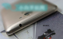 指纹识别2GB运存八核 酷派锋尚Pro评测第6张图