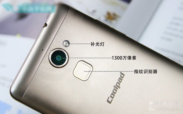 指纹识别2GB运存八核 酷派锋尚Pro评测第8张图 指纹识别2GB运存八核 酷派锋尚Pro评测第8张图