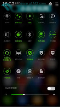 指纹识别2GB运存八核 酷派锋尚Pro评测第27张图