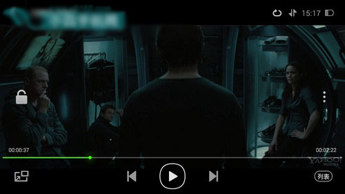 指纹识别2GB运存八核 酷派锋尚Pro评测第49张图 指纹识别2GB运存八核 酷派锋尚Pro评测第49张图