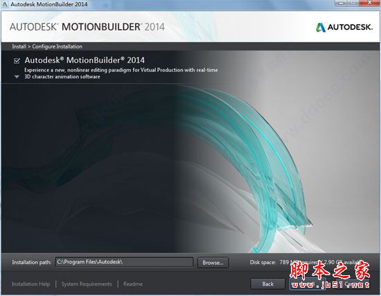 Autodesk MotionBuilder怎么安装？MotionBuilder安装+破解方法详细图文教程