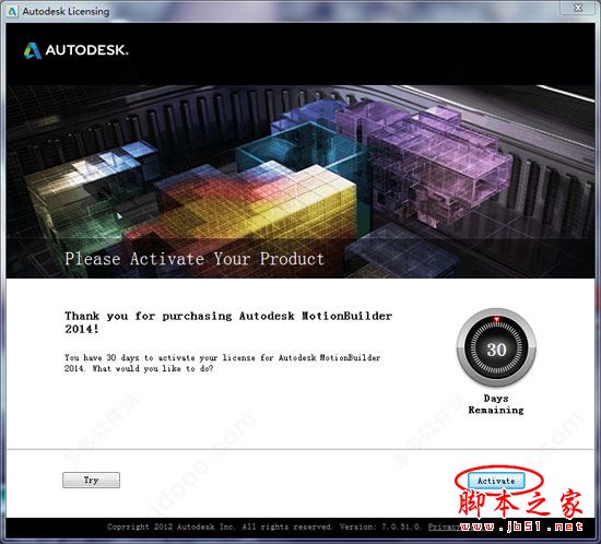 Autodesk MotionBuilder怎么安装？MotionBuilder安装+破解方法详细图文教程