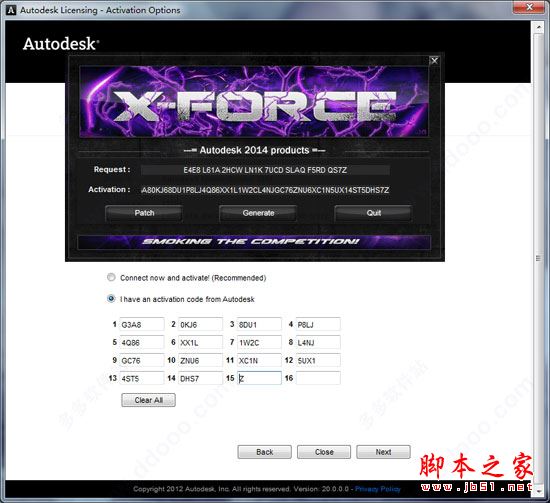 Autodesk MotionBuilder怎么安装？MotionBuilder安装+破解方法详细图文教程