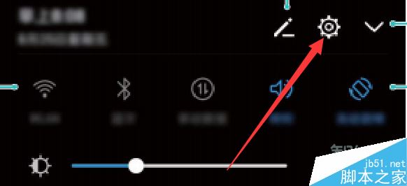 华为p30 pro怎么设置双击亮屏？华为p30 pro双击亮屏设置教程