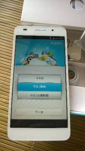 华为荣耀6 开箱 直播图片14