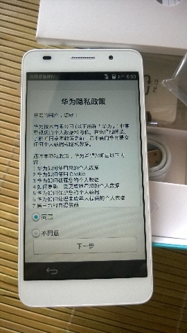 华为荣耀6 开箱 直播图片20