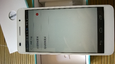 华为荣耀6 开箱 直播图片21