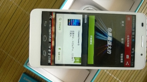 华为荣耀6 开箱 直播图片24