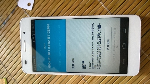 华为荣耀6 开箱 直播图片27