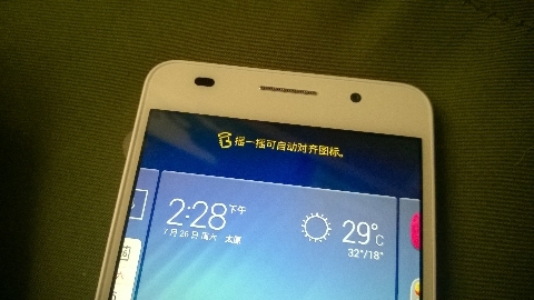 华为荣耀6 开箱 直播图片28