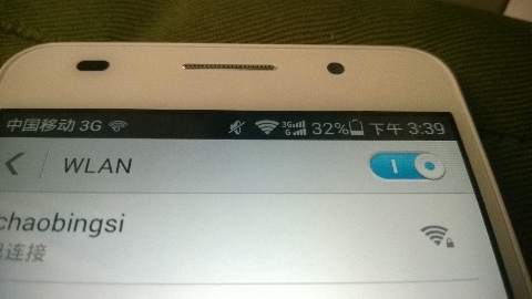 华为荣耀6 开箱 直播图片30