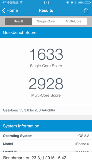 iPhone6与华为P8哪个好