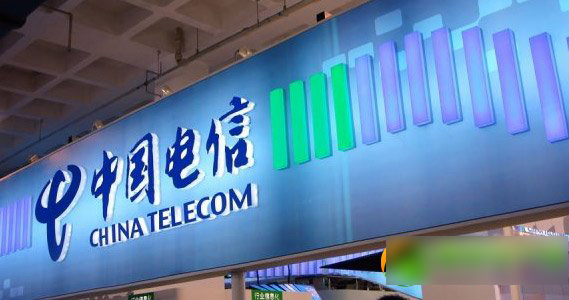 翼支付添益宝收益计算方法 电信翼支付添益宝收益怎么计算教程1