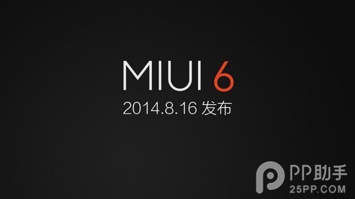 走下神坛 小米4到底值不值得购买？