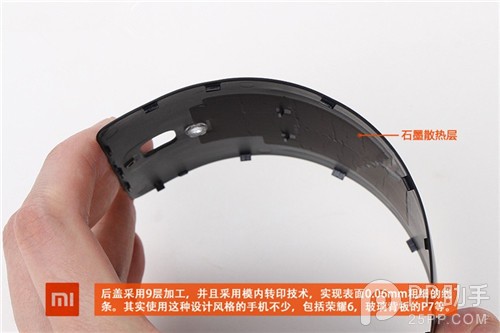 【拆机】深究小米外观设计和做工艺术 小米4拆机评测图赏