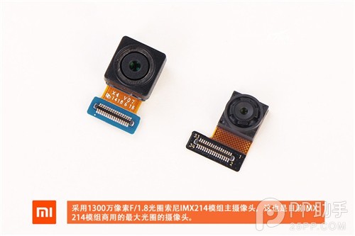 【拆机】深究小米外观设计和做工艺术 小米4拆机评测图赏