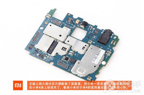 【拆机】深究小米外观设计和做工艺术 小米4拆机评测图赏