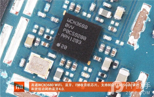 【拆机】深究小米外观设计和做工艺术 小米4拆机评测图赏