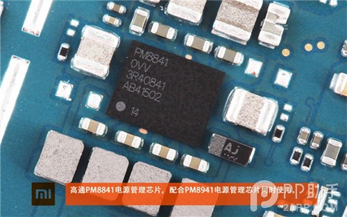 【拆机】深究小米外观设计和做工艺术 小米4拆机评测图赏