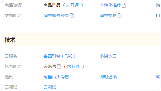 2016316100942801.gif (530×300)