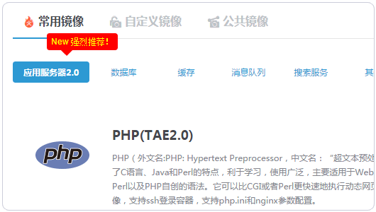 2016316101032519.gif (530×300)