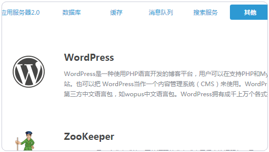 2016316101105412.gif (530×300)