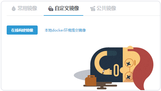 2016316101123609.gif (530×300)