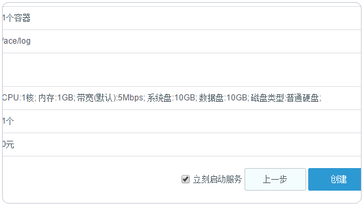 2016316101246814.gif (530×300)