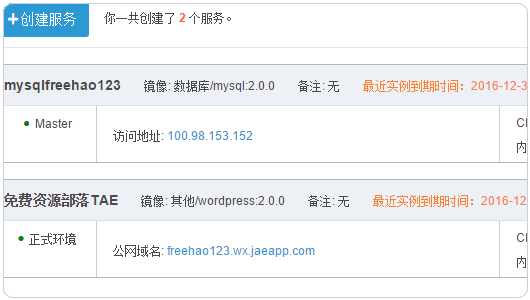 2016316101327213.gif (530×300)