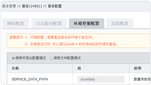 2016316101346185.gif (530×300)
