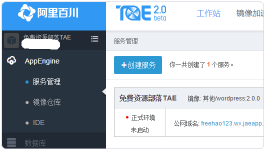 2016316101451587.gif (530×300)