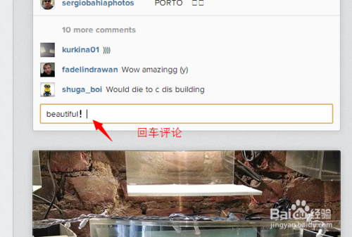 instagram网页版怎么登陆使用