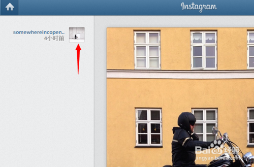 instagram网页版怎么登陆使用