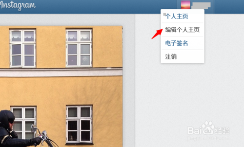 instagram网页版怎么登陆使用
