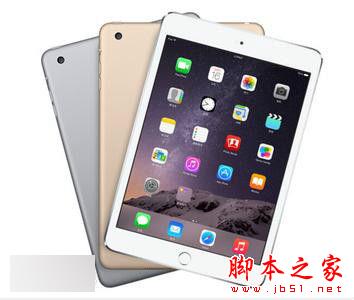 小米平板3和ipad mini3哪个好?小米平板3和ipad mini3区别对比评测