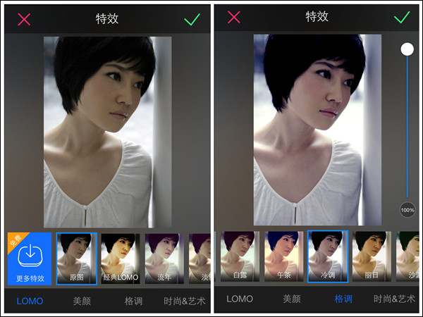 美图秀秀iPhone新版新增格调特效 给激情夏日添抹新色彩 脚本之家